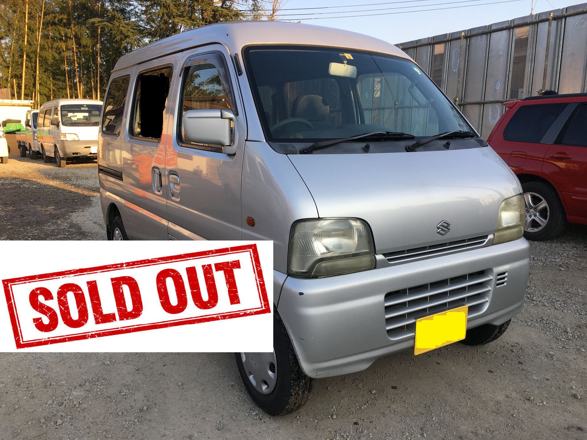 H14 エブリィバン シルバー 野田にある中古車販売専門店は車のメニューを豊富に取り揃えております